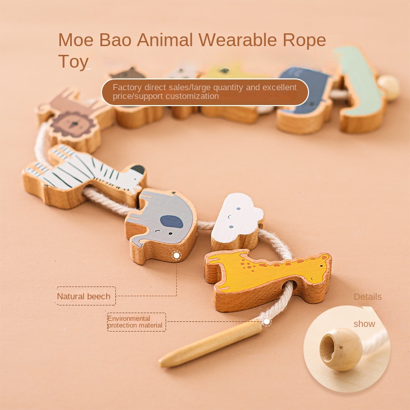 Montessori Children's Educational Toy Animal Lacing Beads 1-3 Years Wooden Baby Threading Toy